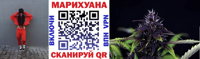 Купить Галлюциногенные грибы  COCAIN  Меф мяу мяу  ГАШ  Alpha PVP  Дмитровск