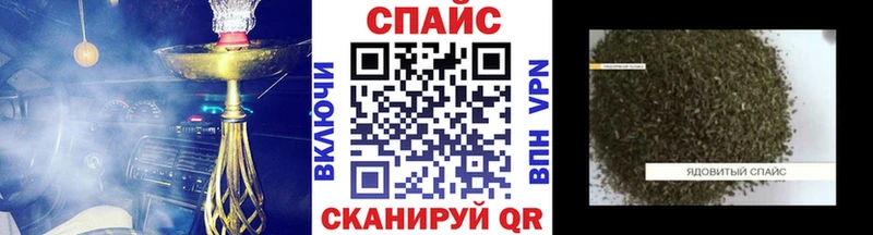 Купить закладки Дмитровск БУТИРАТ GHB