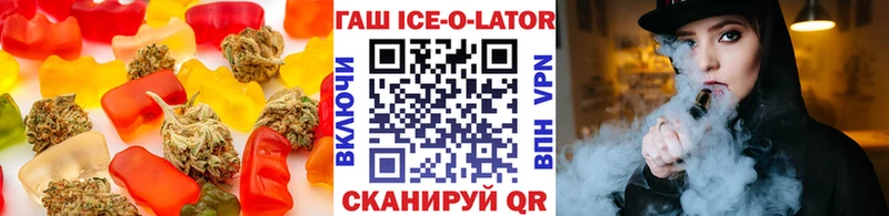 Canna-Cookies марихуана  Купить где  Дмитровск 