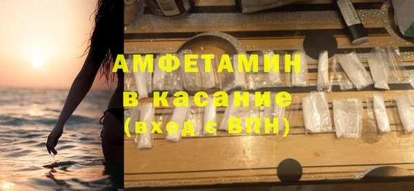 дмт Карпинск
