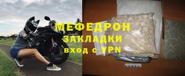дмт Карпинск