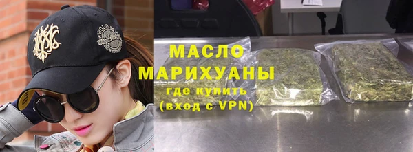 а пвп мука Касимов