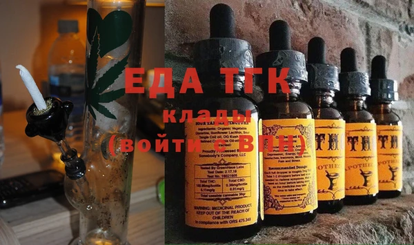 дмт Карпинск