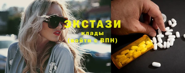 дмт Карпинск