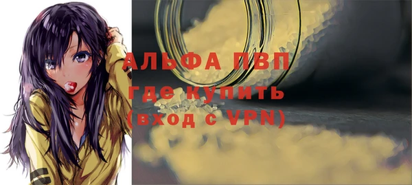 apvp Карталы