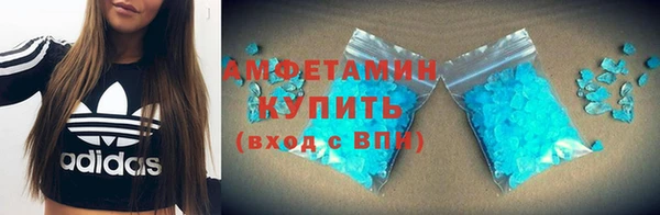 дмт Карпинск