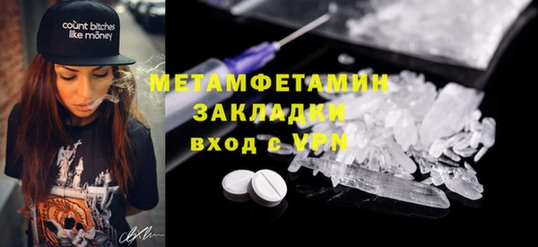 apvp Карталы