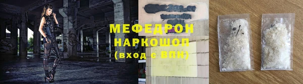 apvp Карталы