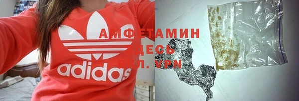 apvp Карталы