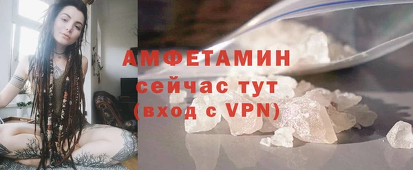 а пвп мука Касимов