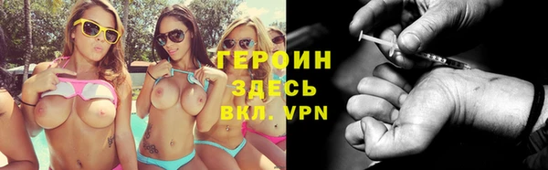 а пвп мука Касимов