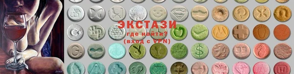 apvp Карталы