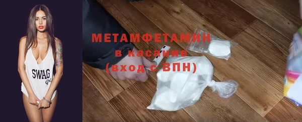 дмт Карпинск