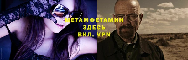 дмт Карпинск