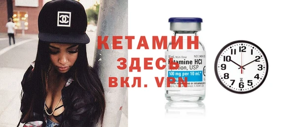 а пвп мука Касимов