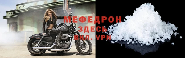 дмт Карпинск