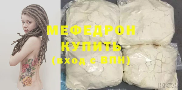 apvp Карталы