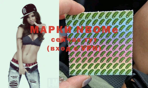 apvp Карталы