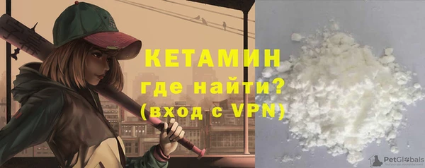 твердый Киренск