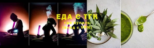 дмт Карпинск