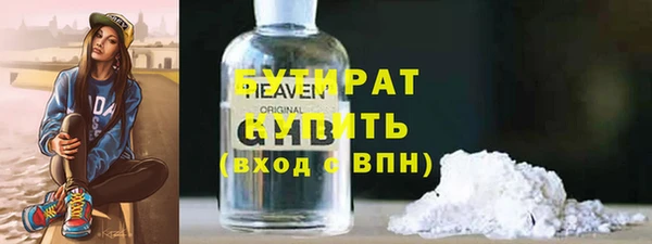 ешки Киреевск