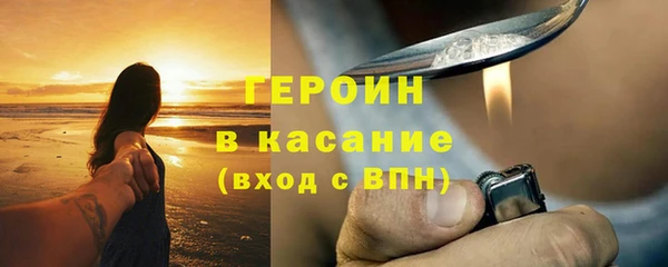 дмт Карпинск