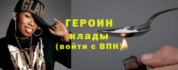 дмт Карпинск