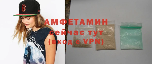 apvp Карталы