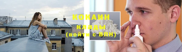 а пвп мука Касимов