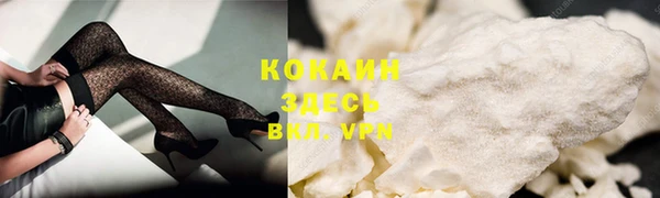 apvp Карталы