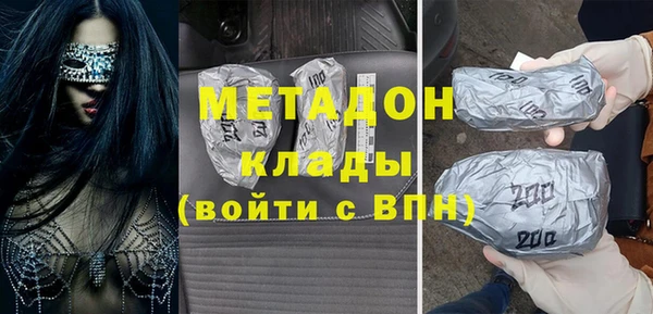 а пвп мука Касимов