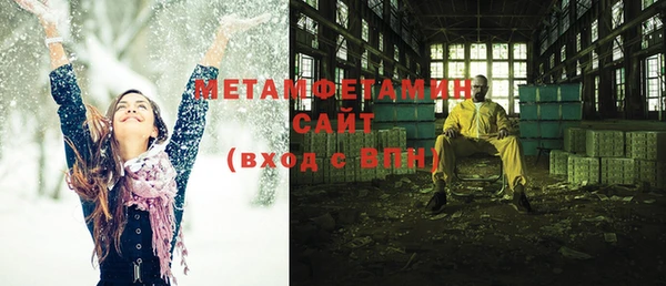 apvp Карталы