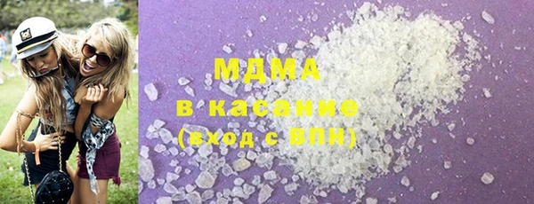 а пвп мука Касимов