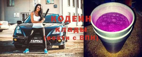 а пвп мука Касимов