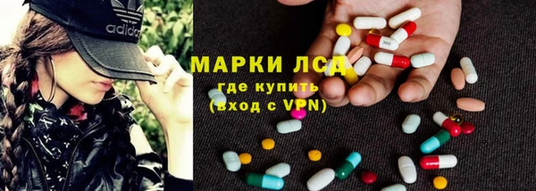 apvp Карталы