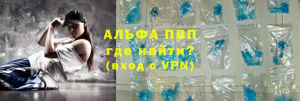 apvp Карталы