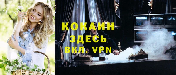 apvp Карталы