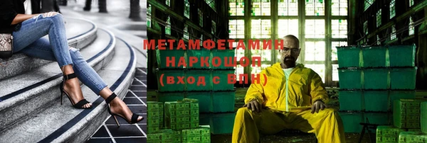 а пвп мука Касимов