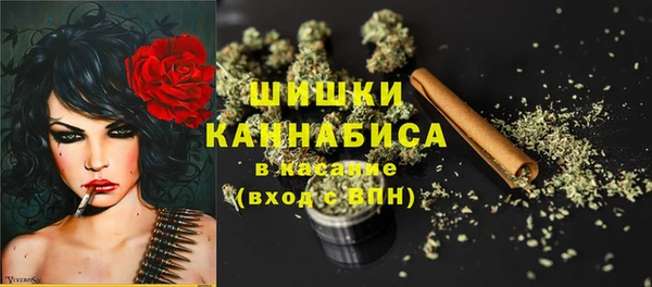 а пвп мука Касимов