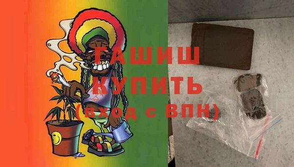 дмт Карпинск