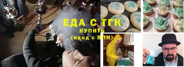 дмт Карпинск