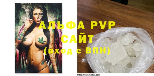 apvp Карталы