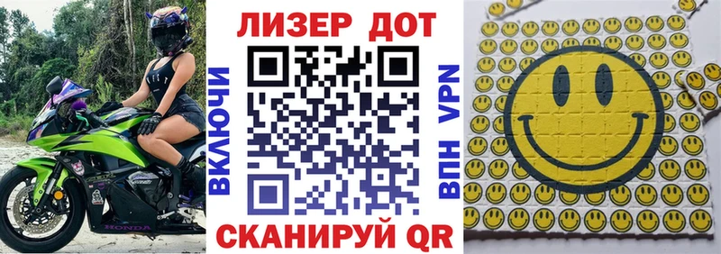 Купить  Дмитровск  Марки NBOMe 1,5мг 