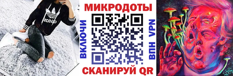 Псилоцибиновые грибы GOLDEN TEACHER  Купить где  Дмитровск 